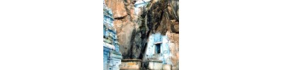 தீர்த்தமலை